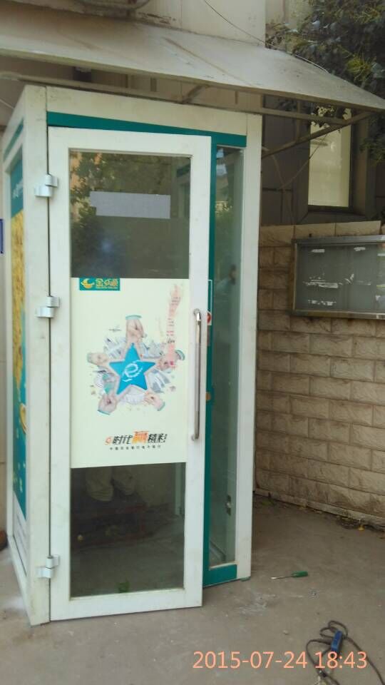 7��24������r(n��ng)��